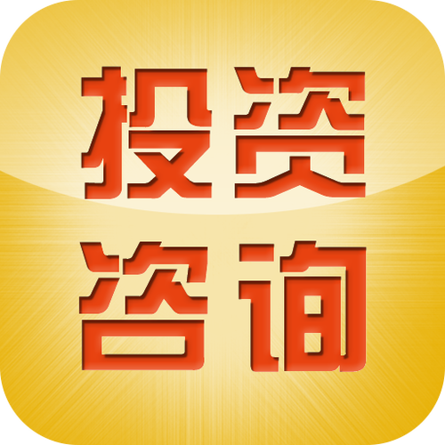 容城公司注册与财务咨询服务全指南 价格、机构与选择策略