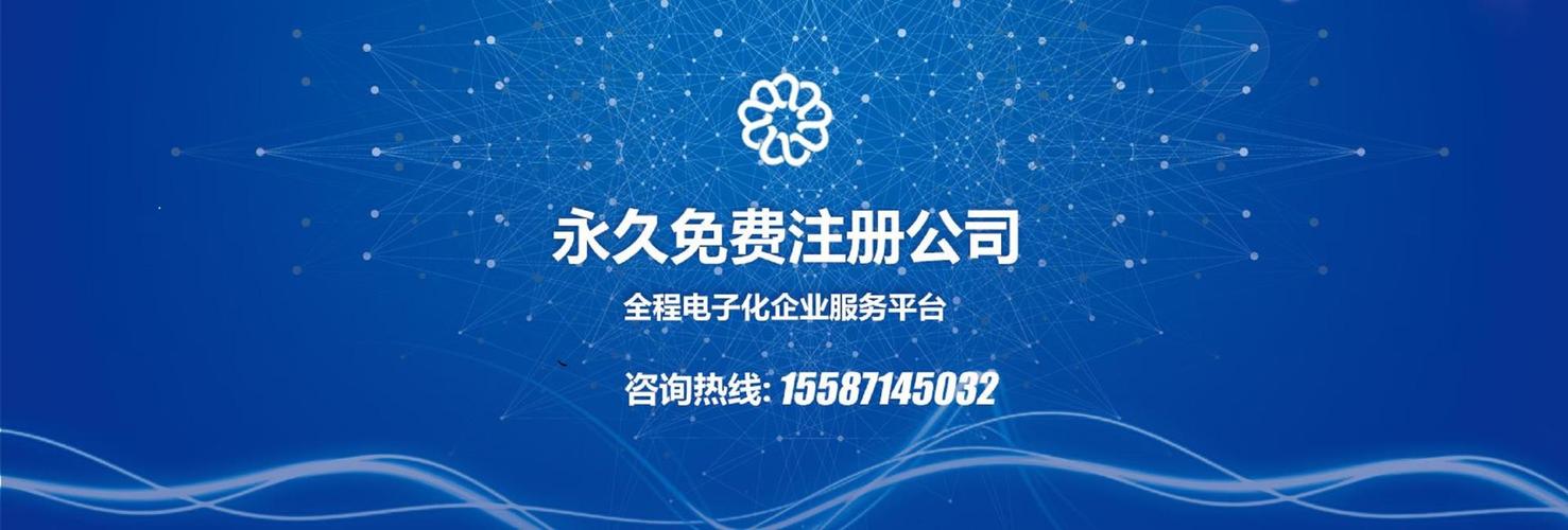 欢迎光临昆明友蝶财务咨询服务——您的专业财务管家